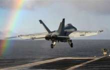 Екі әскери ұшақ Тынық мұхитына құлады