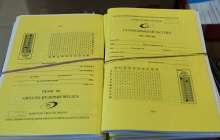 Қазақша тәрбие сағат: 1 мамыр - Бірлік, Ынтымақ күні (БІРЛІГІ ЖАРАСҚАН ҚАЗАҚ ЕЛІ)