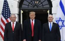 Трамп Голан жоталарын Израиль аумағы деп ресми түрде мойындады