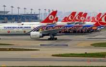 Сын есімнің мағыналық түрлері кайталау слайд,презентация - Қазақ тілі