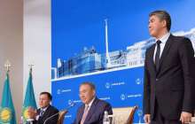 Исекешев Тұңғыш президент қорының атқарушы директоры болып тағайындалды