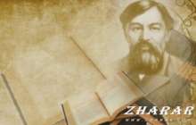 Қазақша әңгіме: Ыбырай Алтынсарин (Айуанның естісі көп, бірақ адамдай толық ақылы жоқ)