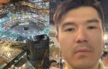 Нұрсұлтан Назарбаевтың немересі қажылықта жүр (видео)