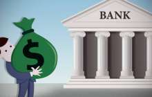 Депозит ашқан тиімді ме? Банк банкрот болса, ақшамды кім қайтарады?