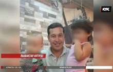 Ақтауда КВН ойыншысын өлтіргендер сотталды