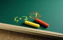 ҰБТ. Математика пәніне қалай дайындалған дұрыс?