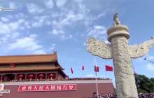 АҚШ пен Қытай арасында келіссөздер жанданды