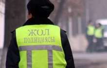 Заңдық кеңес жинағы