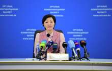 Светлана Жақыпова мүгедек балаларды қолдау шаралары туралы айтты