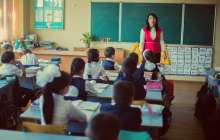 Қазақстанда мұғалім абыройына нұқсан келтіргені үшін айыппұл салуды ұсынады