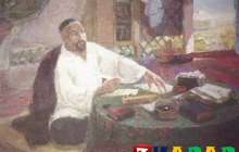 Өлең: Абай Құнанбаев ( ӘУЕЛДЕ БІР СУЫҚ МҰЗ - АҚЫЛ ЗЕРЕК)