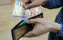 Үш миллионнан астам қазақстандықтың жалақысы өсті