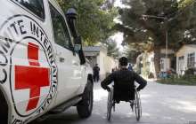 "Талибан" ДСҰ мен Кызыл крест комитетіне тыйым салды