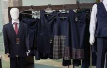 Әр оқушыға - 30 мың теңге: мектеп формасын сатып алуға бұл ақша жете ме