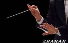 Ғибратты әңгіме: Дирижердің таяқшасы