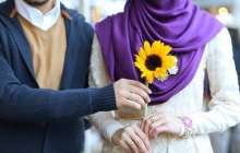 Порно видео қарауға бола ма?