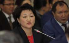 Ақтоты Райымқұлова мәдениет және спорт министрі қызметіне тағайындалды