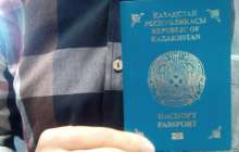 Астана атауының өзгеруіне байланысты құжаттарды ауыстыру қажет емес