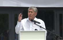 Атамбаевты тиіспеушілік мәртебесінен айыру жөніндегі комиссия отырысы өтеді