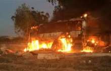 Ислам тобы зымыран ұшырып, 13 адам қаза тапты