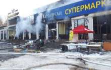 Алматыда базар тағы да өртке оранды