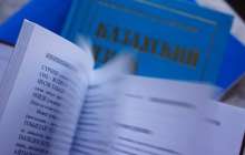 ғалымдар әліппені қайтаруға қатысты пікір айтты