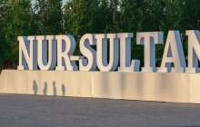 20 тамызда қандай іс-шаралар өтеді: Нұр-Сұлтан, Алматы