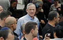 Израильдегі парламент сайлауында оппозиция жеңілгенін мойындады