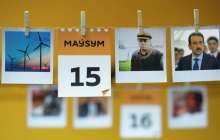 атаулы күндер, тарихи оқиғалар, туған күндер