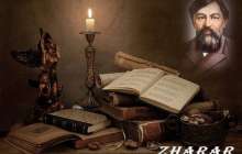 Қазақша әңгіме: Ыбырай Алтынсарин (Ізбасты)
