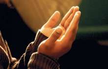 Құран бағыштап үйреніңіз! ТЕКСТ