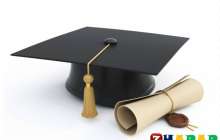 Дипломдық жұмыс: Қаржы | Заңды тұлғалардың салық есебі