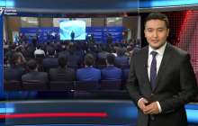 Жас информатиктер слайд,презентация