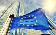 2017 жылы 3950 қазақстандық ЕО елдерінің азаматтығын алған