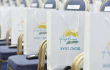 Nur Otan партиясы президенттікке өз кандидатын 23 сәуірде ұсынады