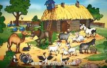 Қазақша Жұмбақ: Төрт түлік мал, жануарлар 