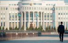 Қасым-Жомарт Тоқаевтың есімі нені білдіреді