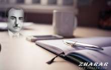 Қазақша өлең: Иса Байзақов (Екінші желдірме)