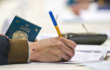 Қазақстан президенттігіне кандидаттарды ұсыну қашан басталатыны белгілі болды