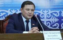 Қырғыз парламенті спикері хаттағы қатесі үшін сынға қалды