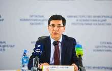 Асхат Аймағамбетов: жаңа білім министрі, атқарған қызметі, отбасы, білімі, туған жері