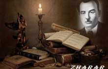 Қазақша өлең: Иса Байзақов (Бесінші желдірме) » ZHARAR