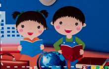 Қазақ тілінен сабақ жоспары: Мейірімді Нұрай №9 (3 сынып, I тоқсан, 2 бөлім) » ZHARAR