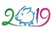 2019 ЖЫЛЫ ӨМІРІ ӨЗГЕРЕТІН ЖҰЛДЫЗНАМА БЕЛГІЛЕРІ: САЯХАТ, МАХАББАТ ЖӘНЕ ЖАҢА МҮМКІНДІКТЕР