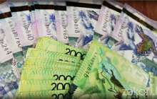 Теңге бағамы тұрақты – Ұлттық банк мәлімдеме жасады