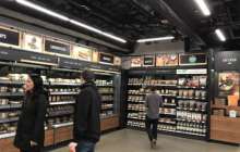 Нарықта күзетсіз және кассирсіз дүкендер желісінің басымдығы артады