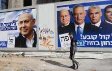 Израильдегі сайлау: экзит-полда ешкім басым түспеді