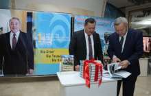 Құрыш қала — Елбасы тұғыры |