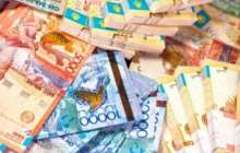 Ақша көбейту үшін |