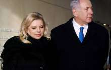 Қымбат тамаққа тапсырыс берген Израиль премьерінің әйелі мемлекет қаржысын өтейді